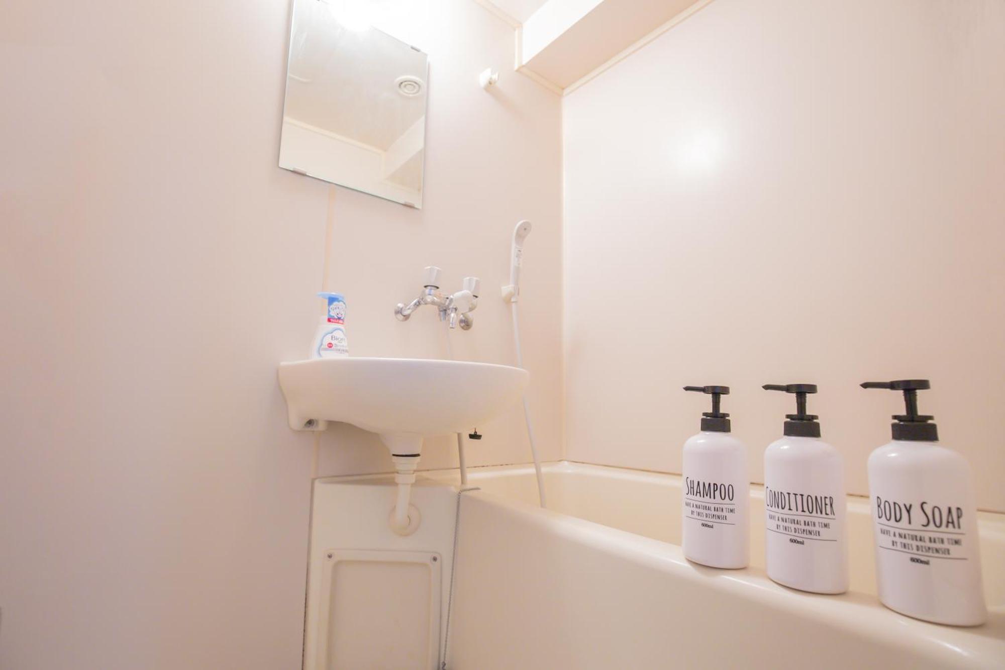 Charming Guesthouse In The Heart Of Okubo 丶steps To Metro And Convenient Travel! Eos11 Tōkyō Extérieur photo