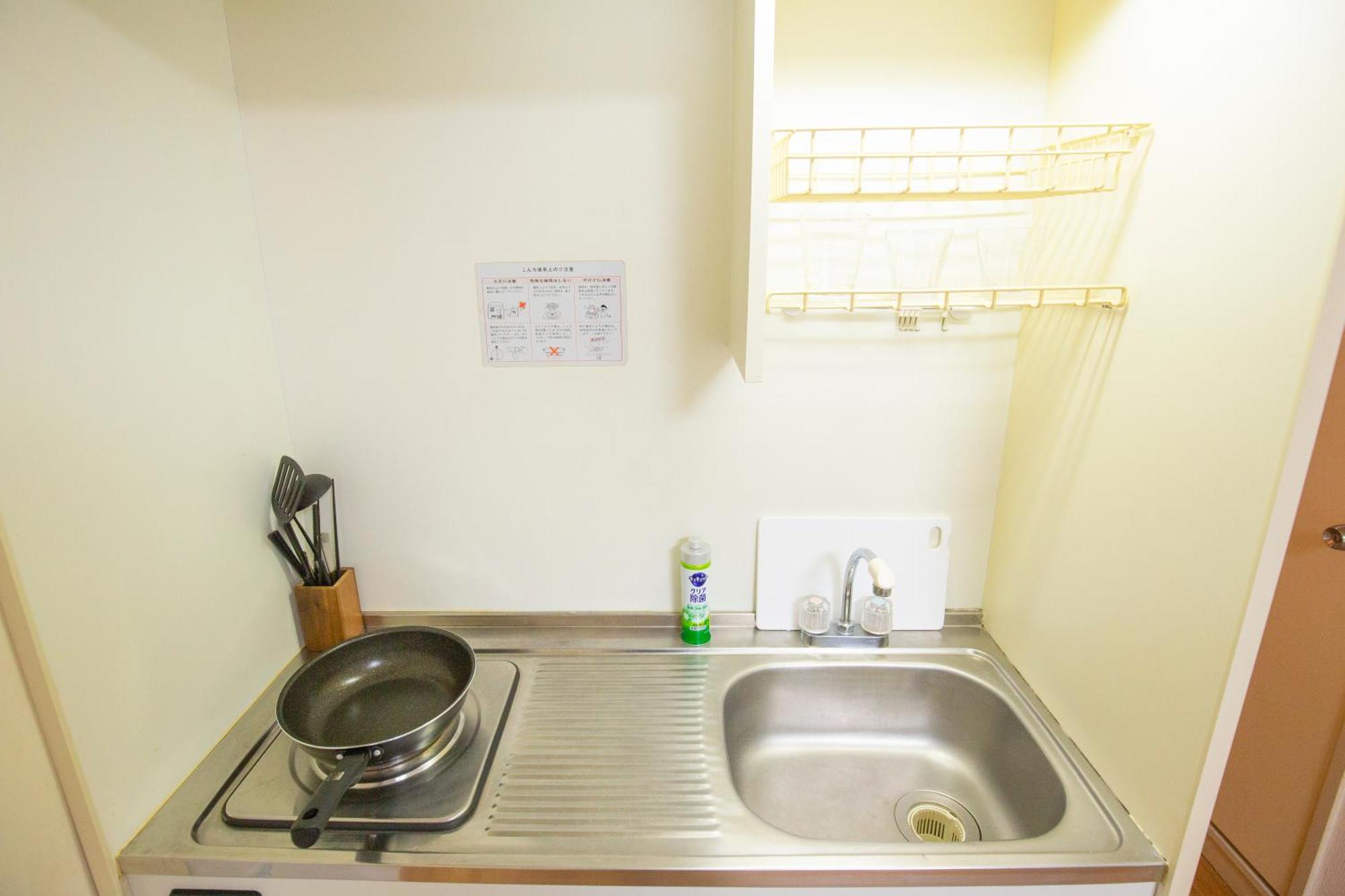 Charming Guesthouse In The Heart Of Okubo 丶steps To Metro And Convenient Travel! Eos11 Tōkyō Extérieur photo